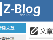 贵阳测试文章1111111111111